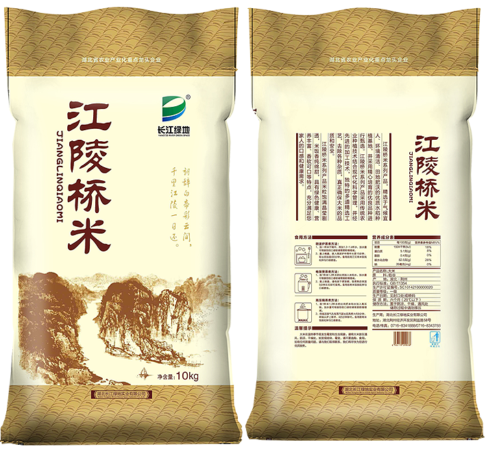 江陵桥米