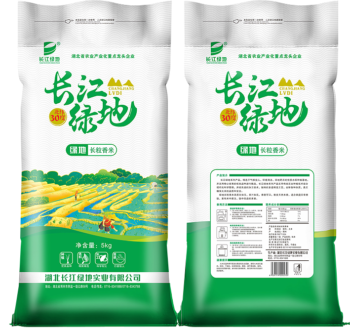 长粒香米
