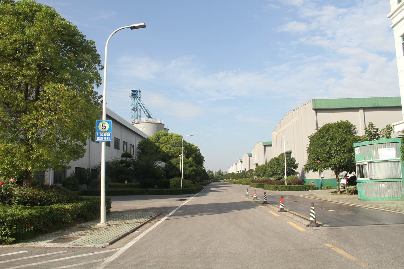 仓库